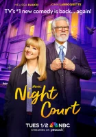 Ночной суд (2023) смотреть онлайн бесплатно