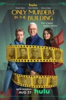 Убийства в одном здании (2021) смотреть онлайн бесплатно
