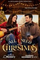 Всё, что мне нужно на Рождество (2024) смотреть онлайн бесплатно