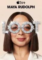 Женщина при деньгах (2022) смотреть онлайн бесплатно