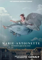 Мария-Антуанетта (2022) смотреть онлайн бесплатно