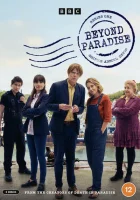 Смерть не в раю (2023) смотреть онлайн бесплатно