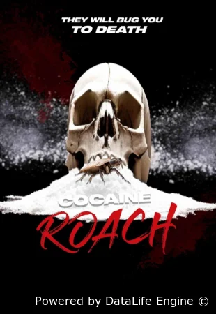 Кокаиновый таракан (2025) смотреть онлайн бесплатно