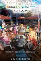 Мгновение Лили (2025) смотреть онлайн бесплатно