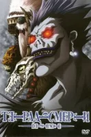 Тетрадь смерти (2006) смотреть онлайн бесплатно