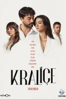 Королева (2023) смотреть онлайн бесплатно