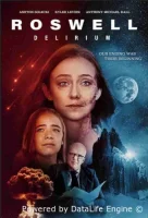 Розуэлльское безумие (2025) смотреть онлайн бесплатно