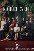 Подснежники (2025) смотреть онлайн бесплатно