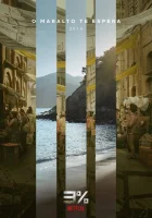 Три процента (2016) смотреть онлайн бесплатно