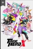 Быть героем Икс (2025) смотреть онлайн бесплатно