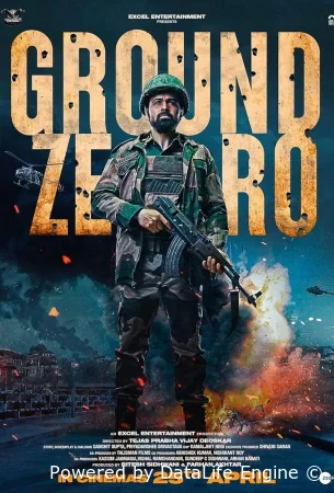 Эпицентр (2025) смотреть онлайн бесплатно