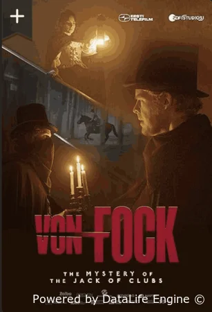 Расследования фон Фока (2025) смотреть онлайн бесплатно