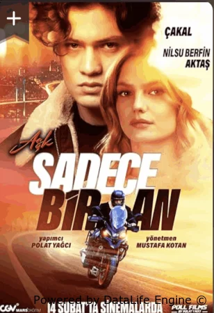 Любовь — это всего лишь мгновение (2025) смотреть онлайн бесплатно