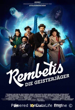 Рембетис, охотники за привидениями (2025) смотреть онлайн бесплатно