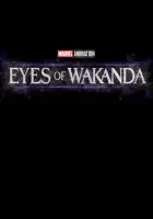 Очи Ваканды (2025) смотреть онлайн бесплатно