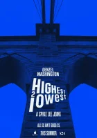 Рай и ад (2025) смотреть онлайн бесплатно