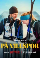 Неверный путь (2025) смотреть онлайн бесплатно