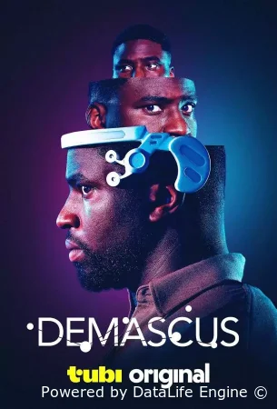 Демаскус (2025) смотреть онлайн бесплатно