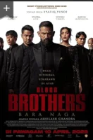 Братья по крови (2023) смотреть онлайн бесплатно