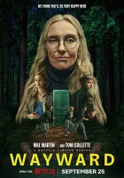 Непослушные (2025) смотреть онлайн бесплатно