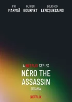 Убийца по имени Неро (2025) смотреть онлайн бесплатно