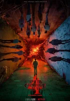 Очень странные дела (2016) смотреть онлайн бесплатно